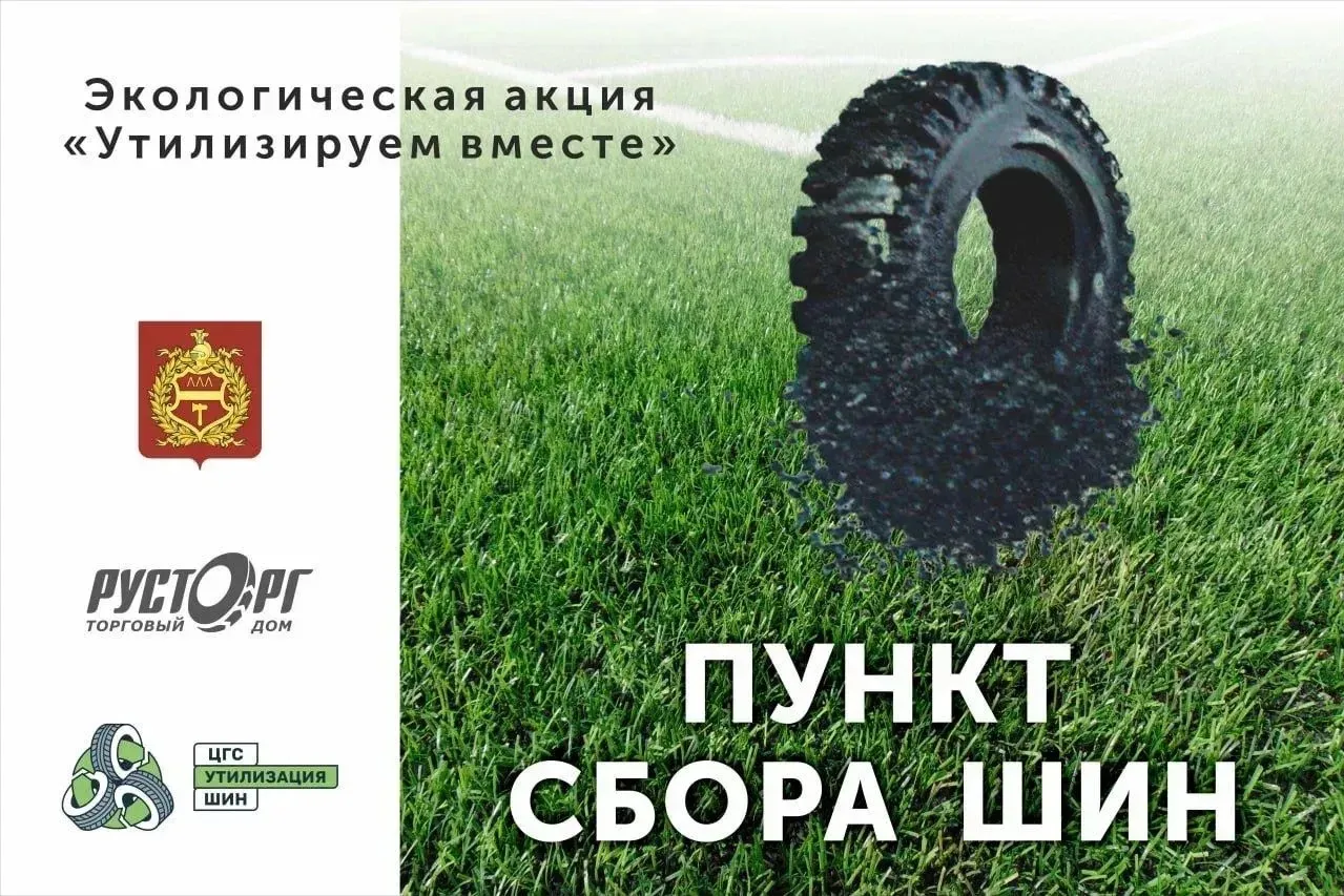 976560d7-c797-454e-bd89-d04118566e9f